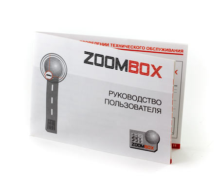 Cobra Zoombox инструкция
